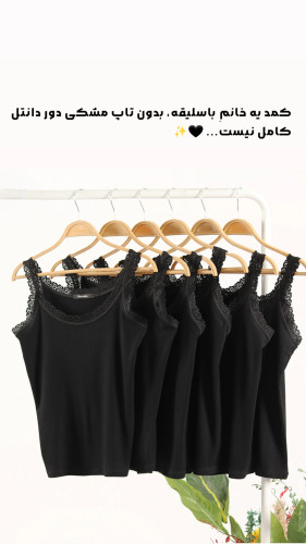 تاپ پنبه کبریتی